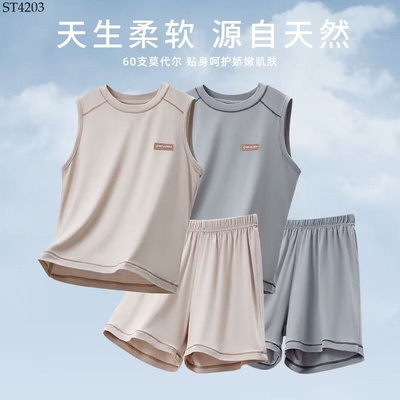 ST4203 SET BỘ SÁT NÁCH CHO BÉ