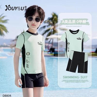 DB804 BỘ ĐỒ BƠI BÉ TRAI GIÁ MỚI