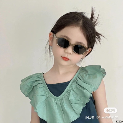 KI629 KÍNH RÂM CHO BÉ
