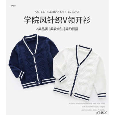 AT4890 ÁO CARDIGAN LEN CHO BÉ