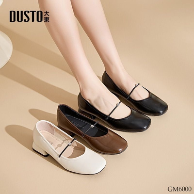 GM6000 GIÀY BÚP BÊ DUSTO NỮ