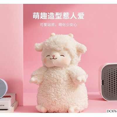 DC876 CỪU NHỒI BÔNG ĐÁNG IU MINISO