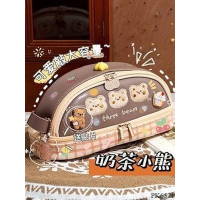 PK6571 HỘP ĐỰNG BÚT DỄ THƯƠNG