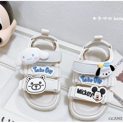 GG5392 DÉP SANDAL CHO BÉ