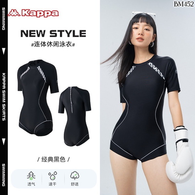 BM452 BỘ BƠI NỮ HÃNG KAPPA