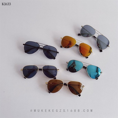 KI633 KÍNH RÂM THỜI TRANG CHO BÉ
