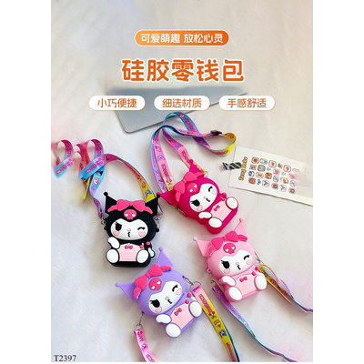 T2397 TÚI KUROMI CHO BÉ