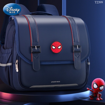 T2399 BALO MARVEL HÃNG DISNEY CHO BÉ