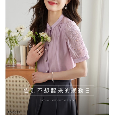 AM6327  ÁO SƠ MI CỔ TRÒN