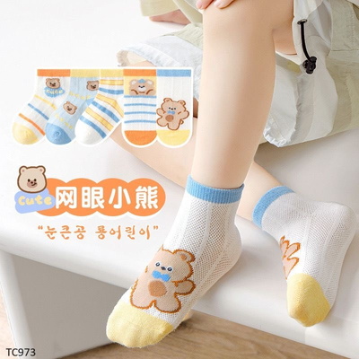 TC973  SET 5 ĐÔI TẤT CHÂN CHO BÉ