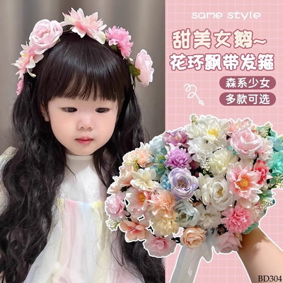 BD304 BỜM HOA CÀI TÓC HOT TREND CHO BÉ