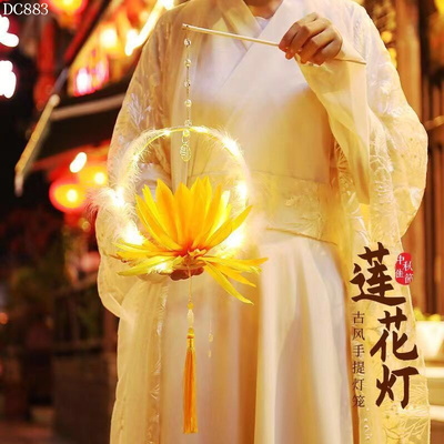 DC883 ĐÈN LỒNG TRUNG THU CHO BÉ