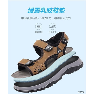 GB338 Sandal nam đế kép
