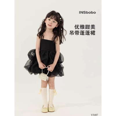 V5487 VÁY 2 DÂY CHO BÉ HÃNG BABYCITY