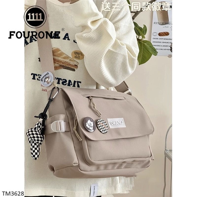 TM3628 TÚI TOTE NỮ ĐEO CHÉO
