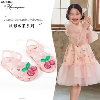 GG5469 Sandal nhựa Blingbling nhà Hipompon