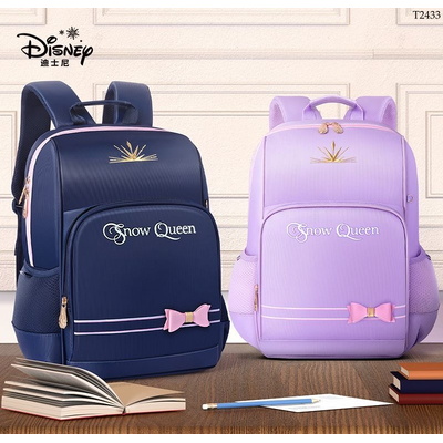 T2433 BALO CHỐNG GÙ DISNEY CHO BÉ