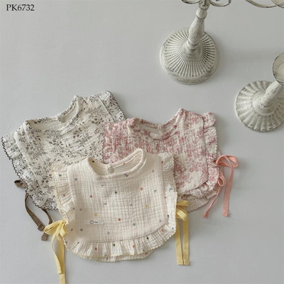 PK6732  KHĂN YẾM CHO BÉ 