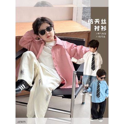 AT5075 ÁO SƠ MI+CÀ VẠT CHO BÉ TRAI HÃNG AMBBKIDS
