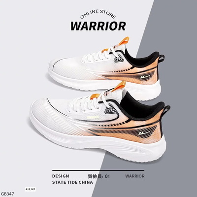 GB347  GIÀY NAM WARRIOR
