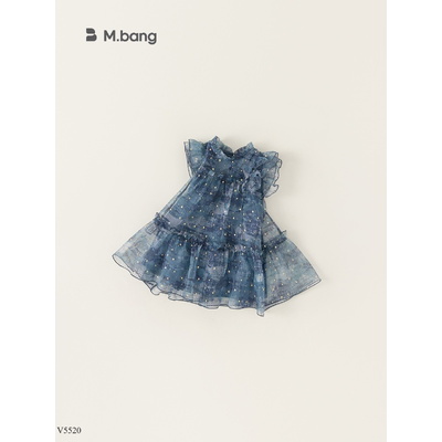 V5520 VÁY CÔNG CHÚA CHO BÉ BABYCITY GIÁ MỚI