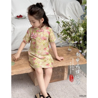 V5529 VÁY SƯỜN XÁM NGẮN TAY ĐÍNH HOA