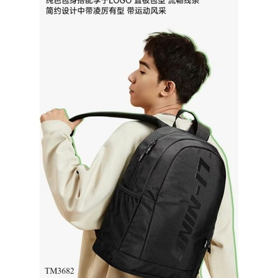 TM3682 BALO NAM LI.NI.NG
