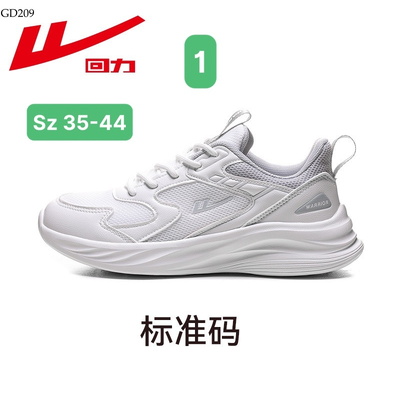 GD209 GIÀY THỂ THAO WARRIOR NAM NỮ