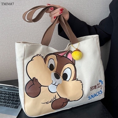 TM3687 TÚI VẢI CANVAS DỄ THƯƠNG