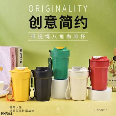 BN564 CỐC GIỮ NHIỆT CUTE