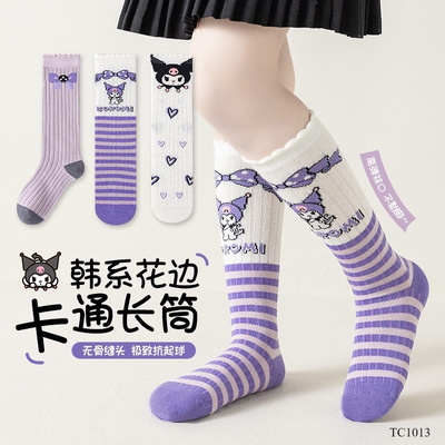 TC1013 SET 3 ĐÔI TẤT CAO CỔ KUROMI
