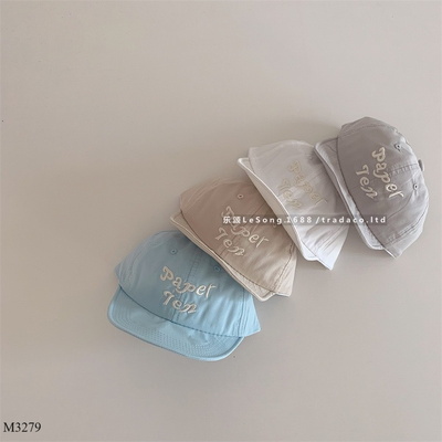 M3279 MŨ THÊU CHỮ CHO BÉ