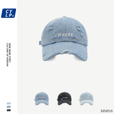 MM918  MŨ LƯỠI TRAI JEAN NAM NỮ 