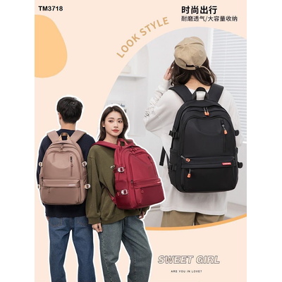 TM3718 Balo Bobdog siêu đẹp