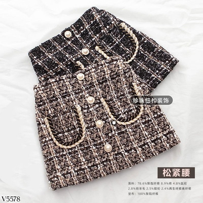 V5578 CHÂN VÁY DẠ CHO BÉ