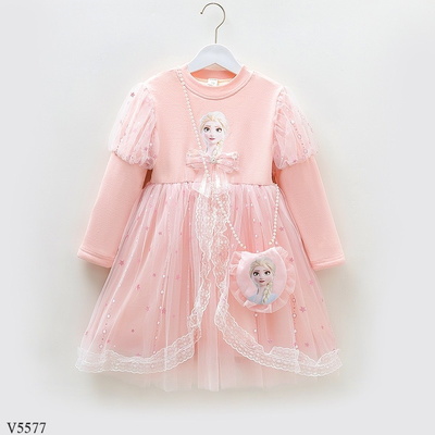 V5577  VÁY ELSA ĐIỆU ĐÀ KÈM TÚI