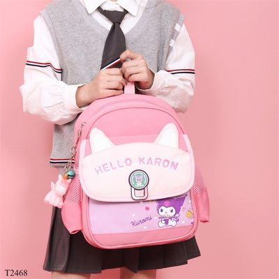 T2468 BALO TIỂU HỌC HÌNH KUROMI CUTE CHO BÉ