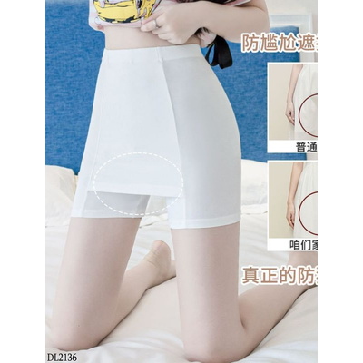 DL2136 QUẦN BẢO HỘ MẶC VÁY