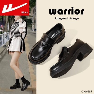 GM6385 GIÀY WARRIOR CHO NỮ