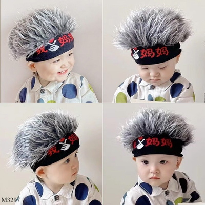 M3297 MŨ KÈM TÓC GIẢ CHO BÉ