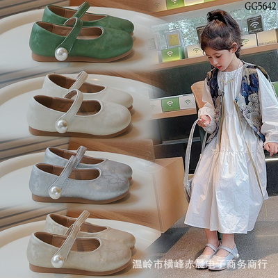 GG5642 GIÀY BÚP BÊ CHO BÉ GÁI