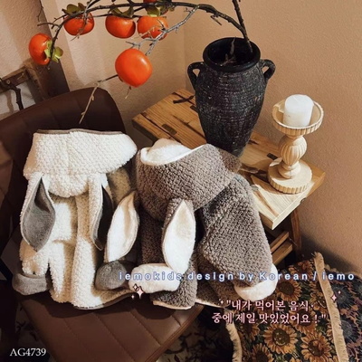 AG4739 ÁO KHOÁC LÓT LÔNG TAI THỎ CHO BÉ