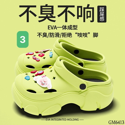 GM6413 SỤC CROCS CHO NỮ
