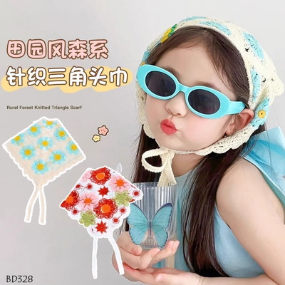 BD328 BĂNG ĐÔ TRÙM ĐẦU TAM GIÁC CHO BÉ