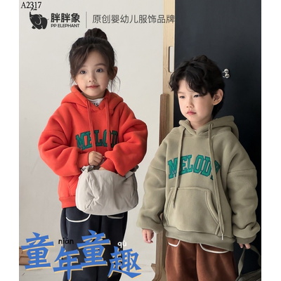 A2317 ÁO HOODIE LÓT LÔNG CỪU HÃNG ELEPHANT