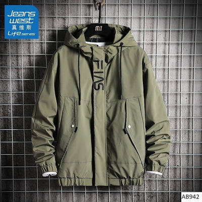 AB942 ÁO KHOÁC GIÓ NAM JEANSWEST