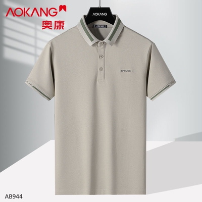 AB944 ÁO PHÔNG AOKANG NAM