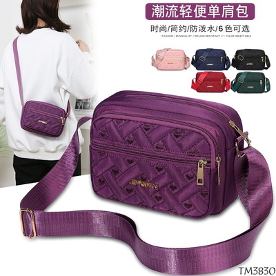 TM3830 TÚI ĐEO CHÉO TIỆN LỢI