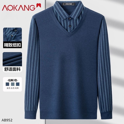 AB952 ÁO LEN PHỐI CỔ AOKANG
