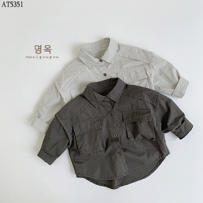 AT5351 ÁO SƠ MI DÀI TAY CHO BÉ